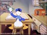 دانلود کارتون جدید: انیمیشن Donald Duck دوبله فارسی - قسمت 33 قسمت آخر