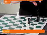 آموزش شطرنج | بازی شطرنج | شطرنج حرفه ای ( حرکات قانونی و غیر قانونی )