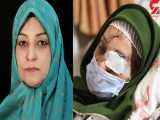 ترسناکترین سرنوشت یک زن ایرانی / اشرف سادات حسینی تکه تکه شد اما زنده ماند