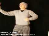 طنز خنده دار سرنا