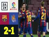 خلاصه بازی بارسلونا 2 - رئال سوسیداد 1 - هفته 14 لالیگا اسپانیا 