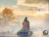 شعر درباره ی امام