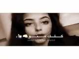 سوه سوه
