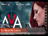 موسیقی متن فیلم ایوا اثر بیر مک کرری محصول ۲۰۲۰ (Ava)