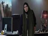 سریال ایرانی شرم قسمت 21 بیست و یکم