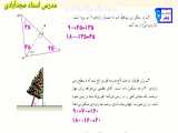 ریاضی پایه پنجم، حل تمرین های صفحه 78 کتاب درسی