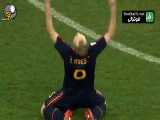 لحظات برتر جام جهانی ۲۰۱۰ در استادیوم ساکر سیتی آفریقای جنوبی