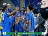 مراسم اهدای جام قهرمانی لیگ قهرمانان آسیا به اولسان هیوندای