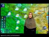گزارش تصویری وضعیت جوی هواشناسی استان اصفهان شنبه 29 آذر ماه 1399 - روابط عمومی