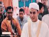 فیلم عروسی مسلمانان شرق آسیا