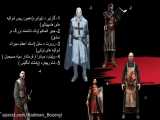 توضیح وقایع تاریخی در سری بازی های Assassins Creed