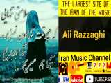 آهنگ جدید علی رزاقی به نام بی وفایی / فوق العادست حتما گوش کنید