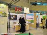 نمایشگاه آذربایجان پاک در دانشگاه تبریز 2