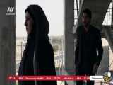 سریال ایرانی شرم قسمت 25 بیست و پنجم