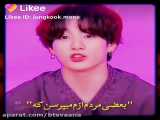 ویدیو کیوت از کوک کپی: سوژه