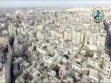 چهارمین سالگرد آزادی حلب