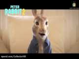 تریلر فیلم سینمایی پیتر خرگوشه ۲ کمدی ۲۰۲۱