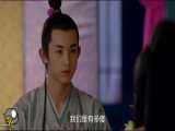 سریال چینی برو شاهزاده برو قسمت 30