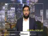 رسوایی مجری شبکه وهابی در باب دست بسته خواندن نماز امام علی