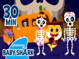 بی بی شارک - Baby Shark - بهترین آهنگهای هالووین برای بچه ها