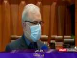 وزیر بهداشت: سهمیه واکسن ایران از بین نرفته است