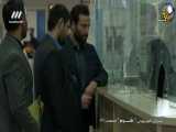 قسمت ۲۶ سریال شرم