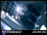 سریال آقازاده قسمت 27 بیست و هفتم اقازاده - فیلم تو ایرانی