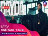 Navid Zardi ft. Xatar - Bayda | نوید زردی و خطر - بایده