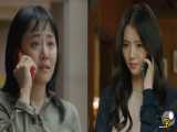 قسمت پنجم سریال کره‌ای روحو بگیر Catch the Ghost2020+زیرنویس چسبیده (هاردساب)