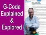 آموزش G-Code چاپگرهای 3 بعدی با مثال و توضیح