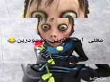 توهین به میرالکلس آزاد