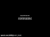 تیزر تبلیغاتی شیائومی از محافظ نمایشگر گوشی Mi 11
