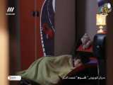 قسمت ۲۷ سریال شرم
