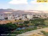 فیلم گردشگری مهاباداستان کوردستان