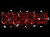 شهادت حضرت فاطمه الزهرا سلام الله علیها  / آلین گرافیست / علی نیافر