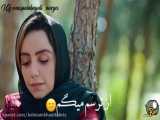 کلیپ عاشقانه و غمگین از مانکن