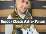 ویدیو معرفی محصول ریباک کلاسیک ازترک فالکون | Reebok Classic Aztrek Falcon