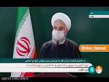 روحانی: درباره کلیات تنظیم نهایی بودجه و اصلاحات احتمالی اتفاق نظر داریم