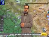 گزارش تصویری وضعیت جوی هواشناسی استان اصفهان  دوشنبه 08 دیماه 1399-روابط عمومی
