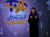 دعوت دختر شهید هسته ای از نوجوانان ایران