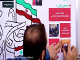 مرور سریع | بیانات امام خامنه ای عزیز در دیدار اعضای ستاد بزرگداشت شهید سلیمانی