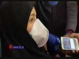 اولین واکسن ایرانی کرونا به چه کسی تزریق ‌شد؟ + عکس 