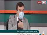 رونمایی از دومین واکسن ایرانی تا یک ماه دیگر