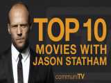 تیزر 10 فیلم برتز جیسون استاتهام - Top 10 Movies Whit Jason Estatham