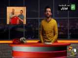 طنز ویدیو چک منصوریان قربانی جدید زنوزی