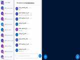 شروع متفاوت کلاس درس از کنار دریا