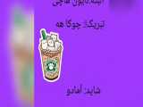 اموزش زبان کره ای قسمت۲