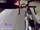 انتقام دوچرخه سوار