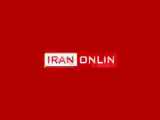 شب نامه ایران آنلاین قسمت 368 بحران سوخت در عربستان؟!!!