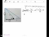 حل یک مثال از تعریف نسبت های مثلثاتی